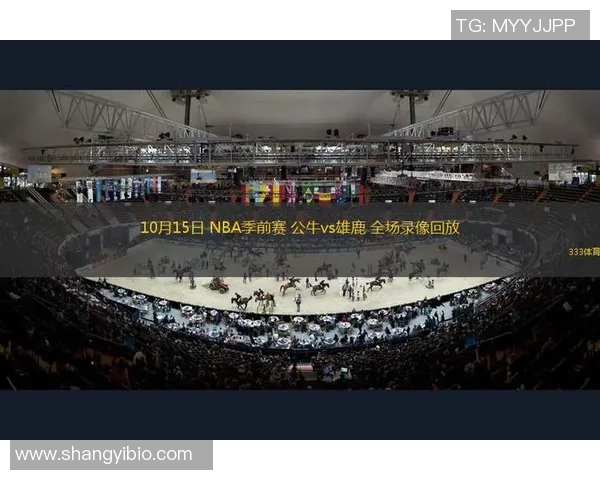 公牛与雄鹿精彩对决回顾视频分析及赛后精彩瞬间分享 公牛与雄鹿精彩对决回顾视频分析及赛后精彩瞬间分享