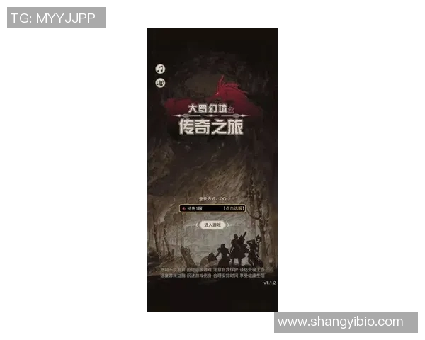 弗格的传奇人生与时代交织的故事探寻