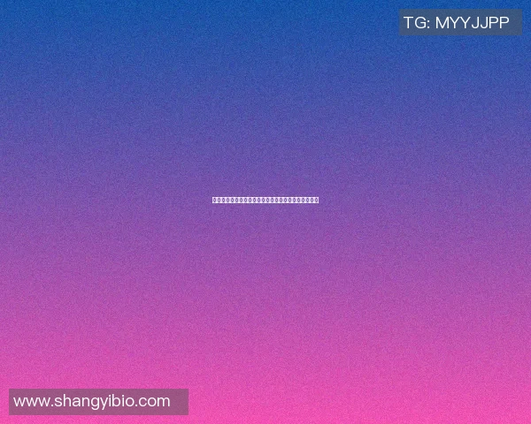 明星篮球营销版权归属探讨及其对品牌价值的影响分析 明星篮球营销版权归属探讨及其对品牌价值的影响分析